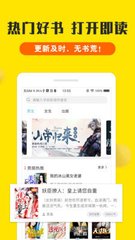 hth体育官方app